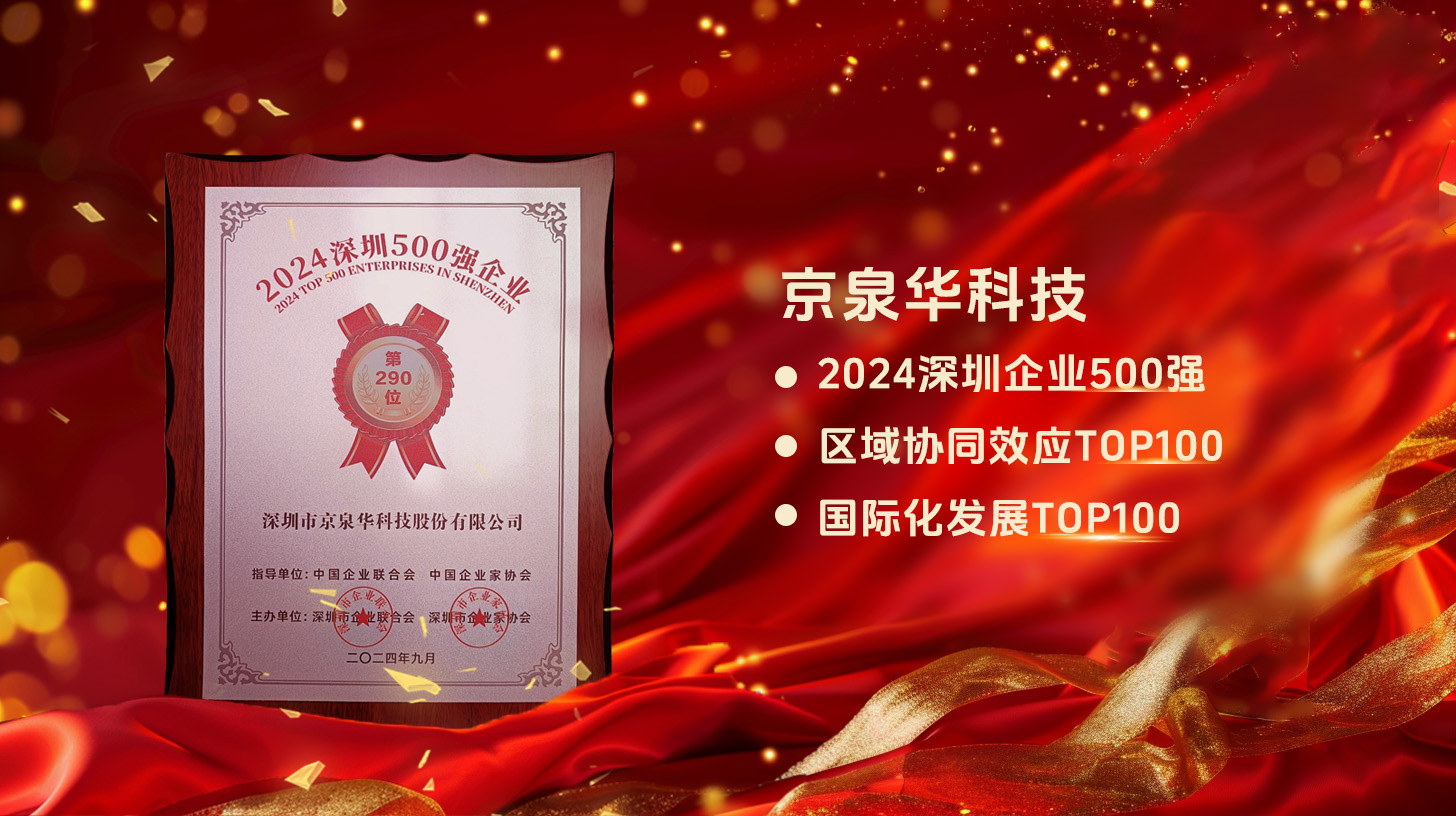 �캽ǰ�У�K1�����Ƽ�ʵ���ϰ�������ҵ500ǿ