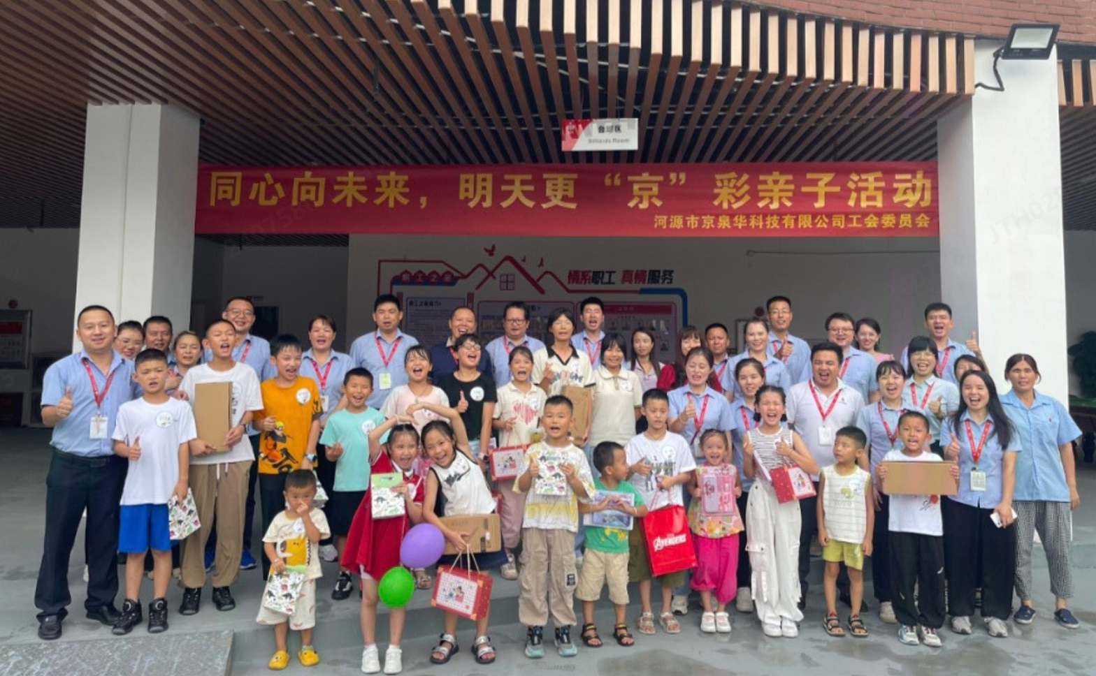 ͬ����δ����������������ʣ�