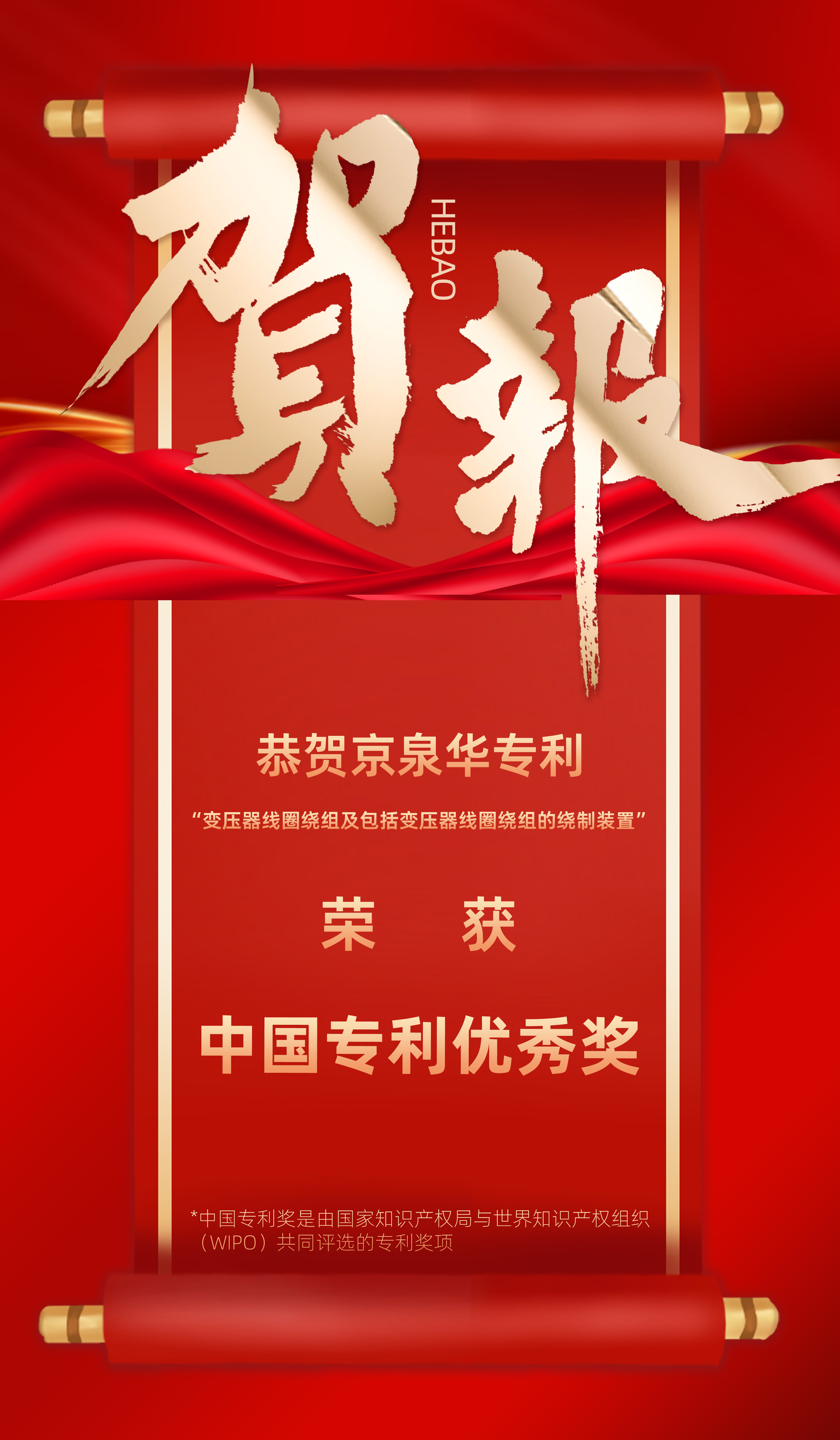 ºØ±¨.jpg ºØ±¨.jpg